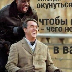 Алексей Васин, 11.08.1987