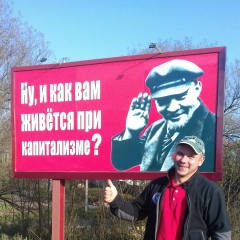 Денис Мурашев, 07.09, Москва