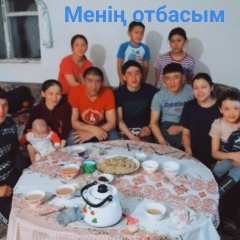 Кенжегул Есенбай, 19.01.2004