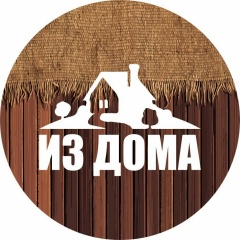 Radik Guzeliya, Казань