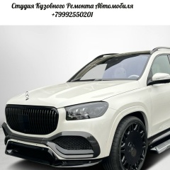 Александр Кульнев, Калининград