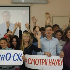 Славик Охмат, 08.06.1999, Светлоград