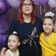 Кристина Арапан, 12.04, Москва