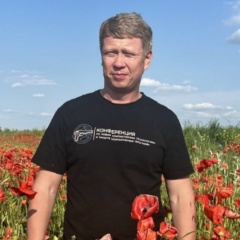 Никита Мацин, Ессентуки