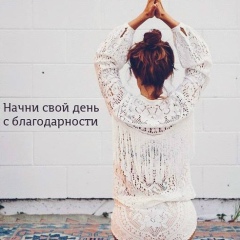 Гуля Лагутичева, 09.03.1986, Москва