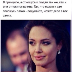 Мадина Магомадова