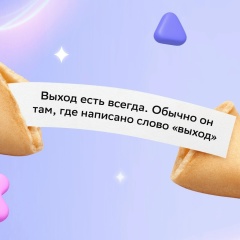 Kəmalə Süleymanova, 26.11, Санкт-Петербург