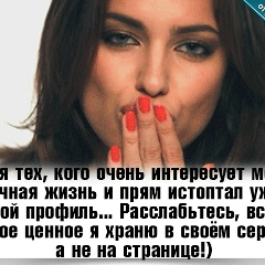 Марина Фейзуллина, 28.05, Баку