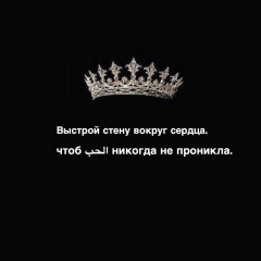 Сабринисо Аллаярова