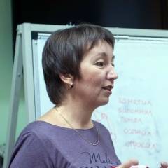 Вероника Баранова, 08.11, Красноярск