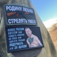 Фёдор Андреев, 13.06, Екатеринбург