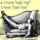 Артём Маханько, 27.01.1985, Санкт-Петербург