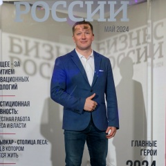 Евгений Капин, 28.07.1982, Сыктывкар