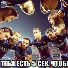 Вадим Филикиди, Алматы