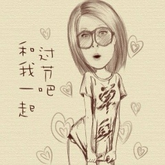 Наталья Антипова, 28.05, Москва