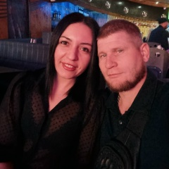 Юлия Срабионян, 04.08.1988, Ростов-на-Дону