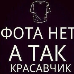 Нурик Кенжебеков, 28.03.1999, Алматы