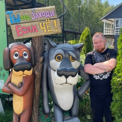 Андрей Филиппов, 28.12, Санкт-Петербург