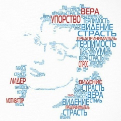 Алексей Сухочев, 13.11