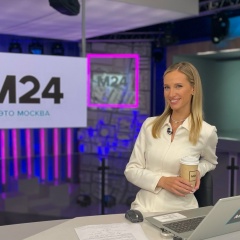 Александра Бриль, 01.05, Москва