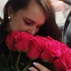 Анна Куприй