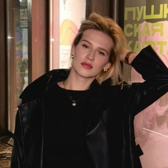 Юлия Стейнберг, 24.07, Калуга