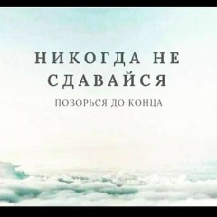 Самат Адильбеков, 07.07.1986, Астана