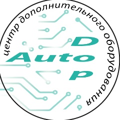 Иван Маркелов, 14.01, Брянск