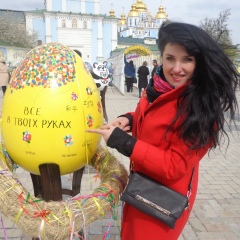 Наташа Пасько, 02.04.1984, Конотоп