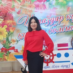 Лина Альмуканова, 02.04.1988, Уральск