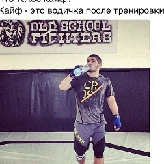 Suhrob Husinov, 26.11.1992, Челябинск