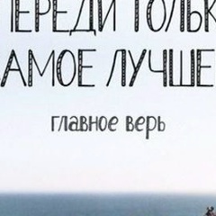 Сергей Гебертаев, 14.07.1961, Краснодар