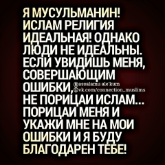 Изат Нусупкулов, 23.10, Алматы