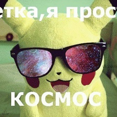 Саша Ижко, 26.02, Seinäjoki