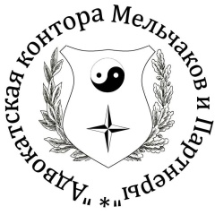 Александр Мельчаков, 02.05.1984, Старый Оскол