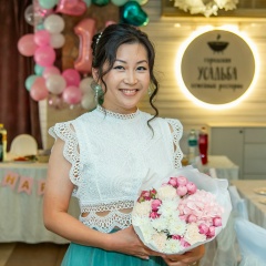 Элина Нам, Санкт-Петербург