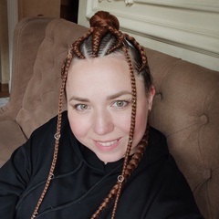 Олька Орлова-Немечек, 07.02, Москва