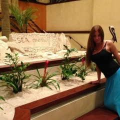 Анастасия Герусенко, 03.08, Луганск