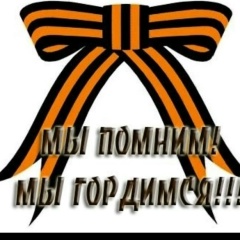 Ольга Марсуева, 14.01, Санкт-Петербург