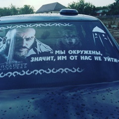 Alatbiev Boss, 17.05.1998