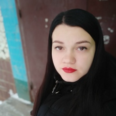 Натали Бойцова, Горловка