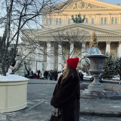 Альмира Мустаева, Москва