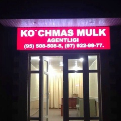 Уткир Гафуров, 17.02.1987, Самарканд