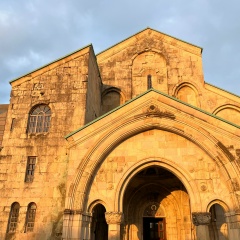 Amani Bitkasha, Тбилиси