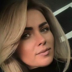 Альбина Весна, Казань