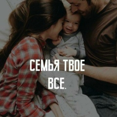 Гулбану Алдибаева, 05.05.1990, Тараз