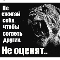 Ляззат Сейдекова