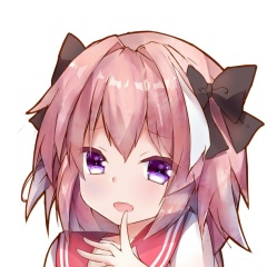 Илья Цаль, 13.02.1918, Tokyo