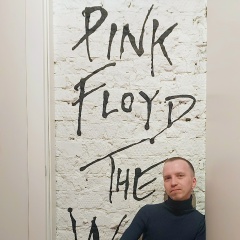 Виктор Рузин, 29.07.1990, Москва