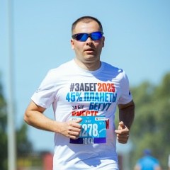 Игорь Меньшиков, Ижевск